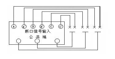 GKC-F開關機械特性測試儀